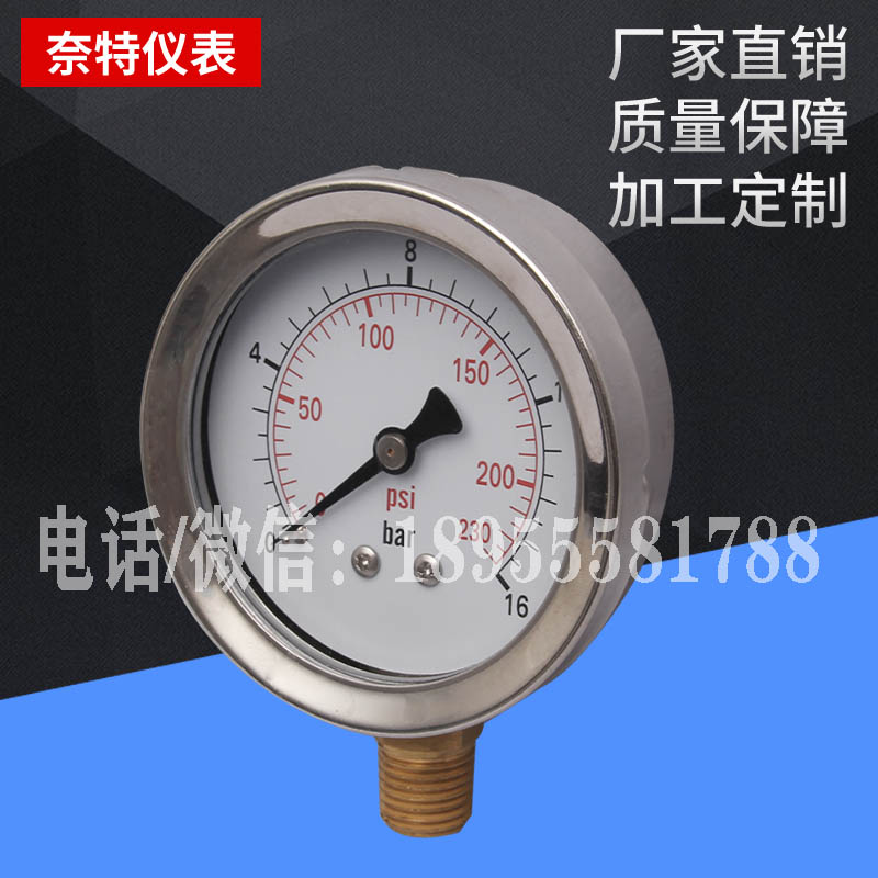 YN60外卡口一体