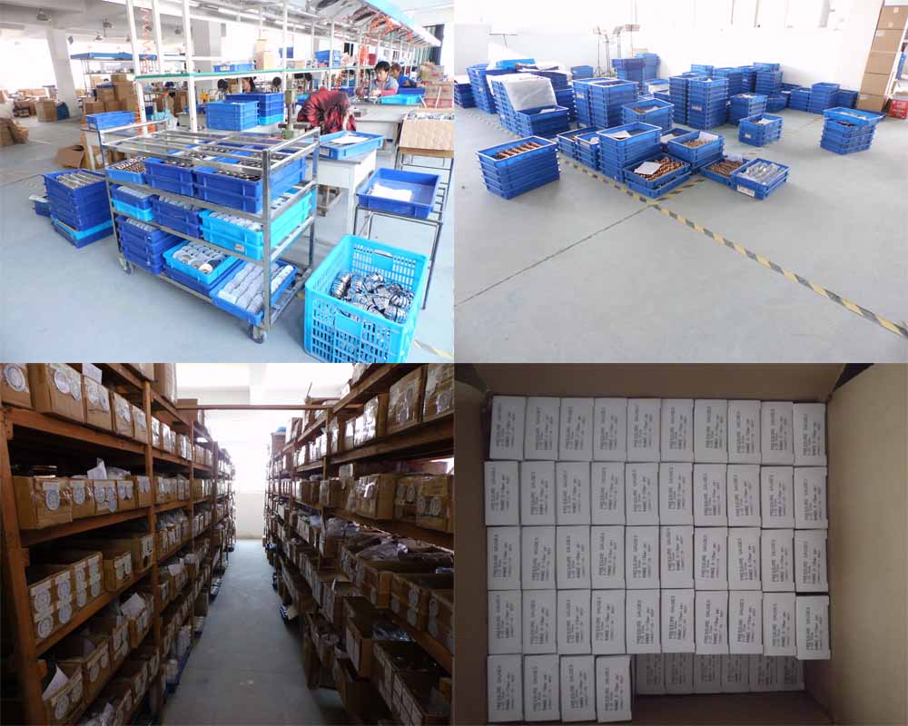 企业展示