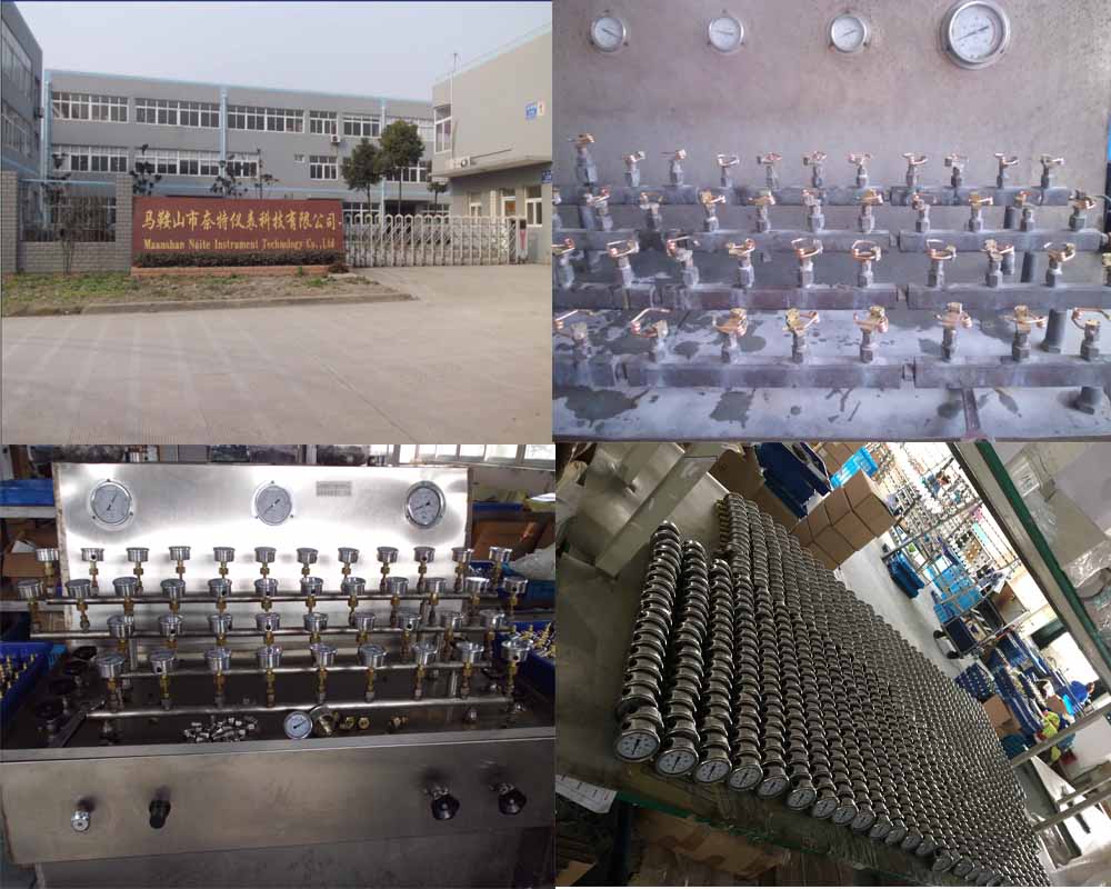 企业展示