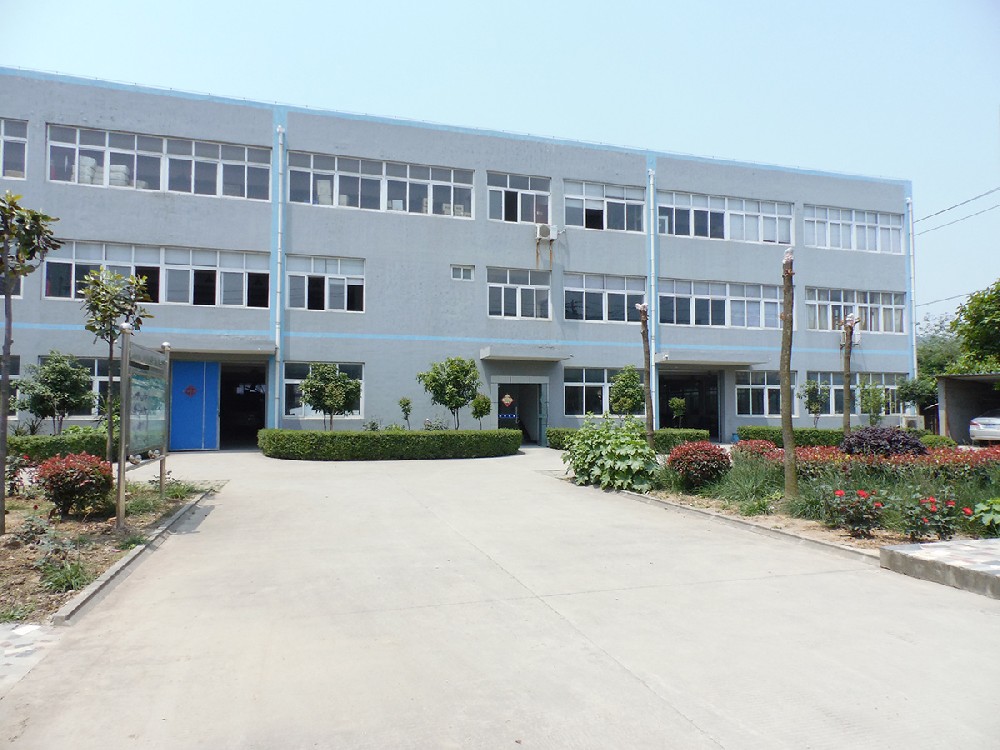 企业展示