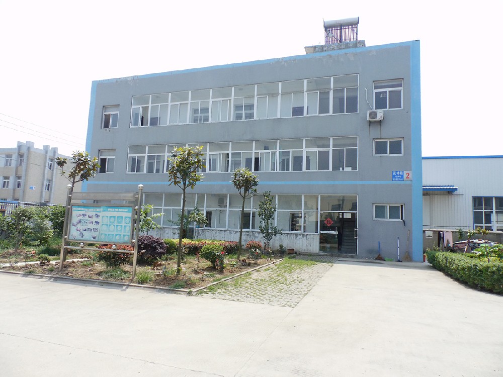 企业展示
